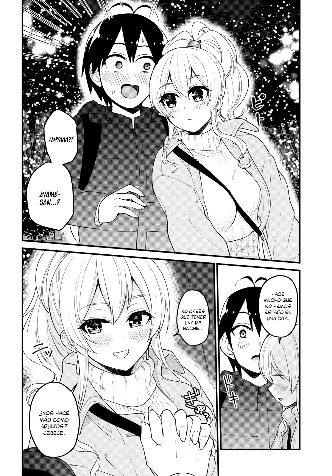Hajimete no Gal capítulo 96 página 7