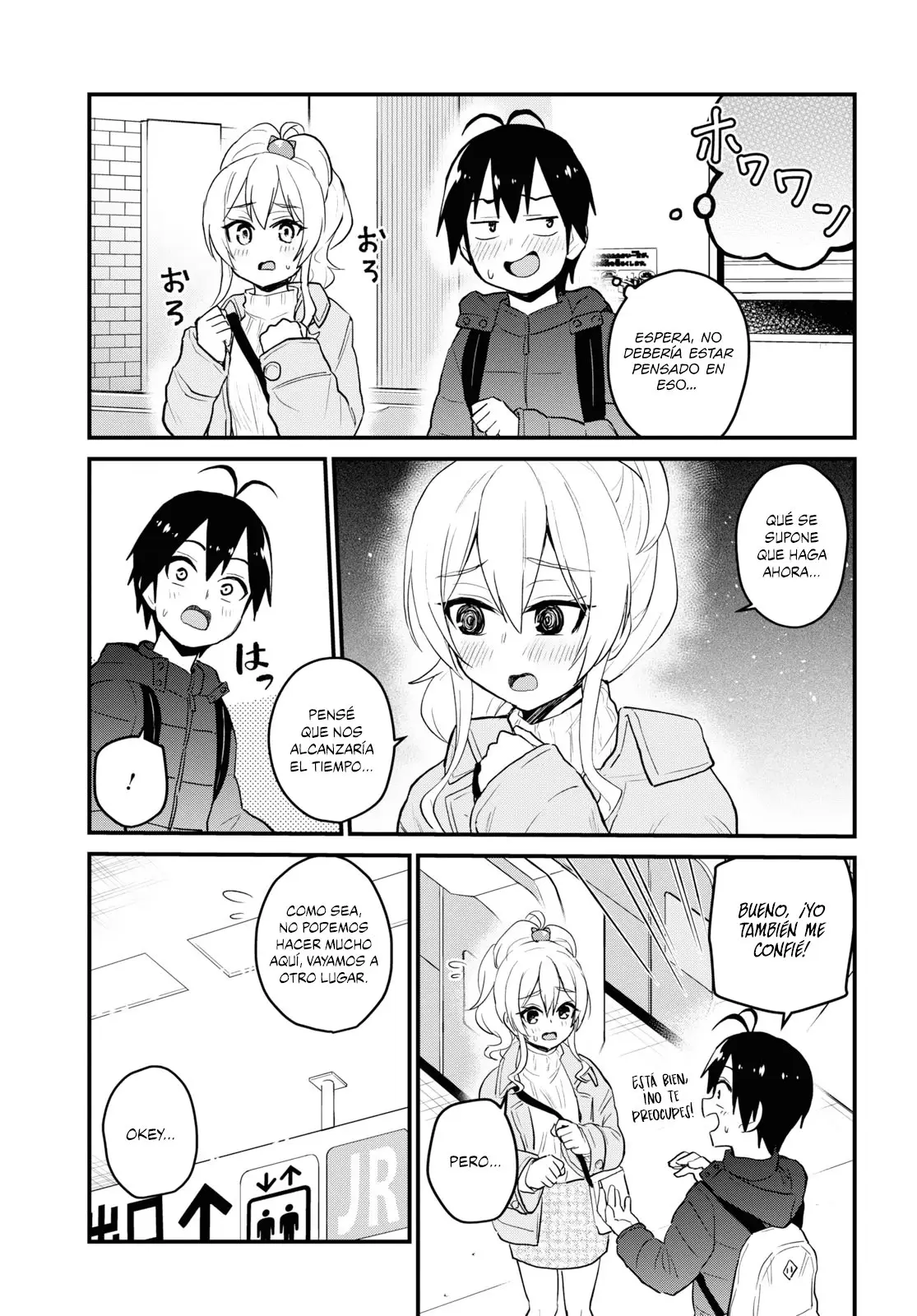 Hajimete no Gal capítulo 97 página 4