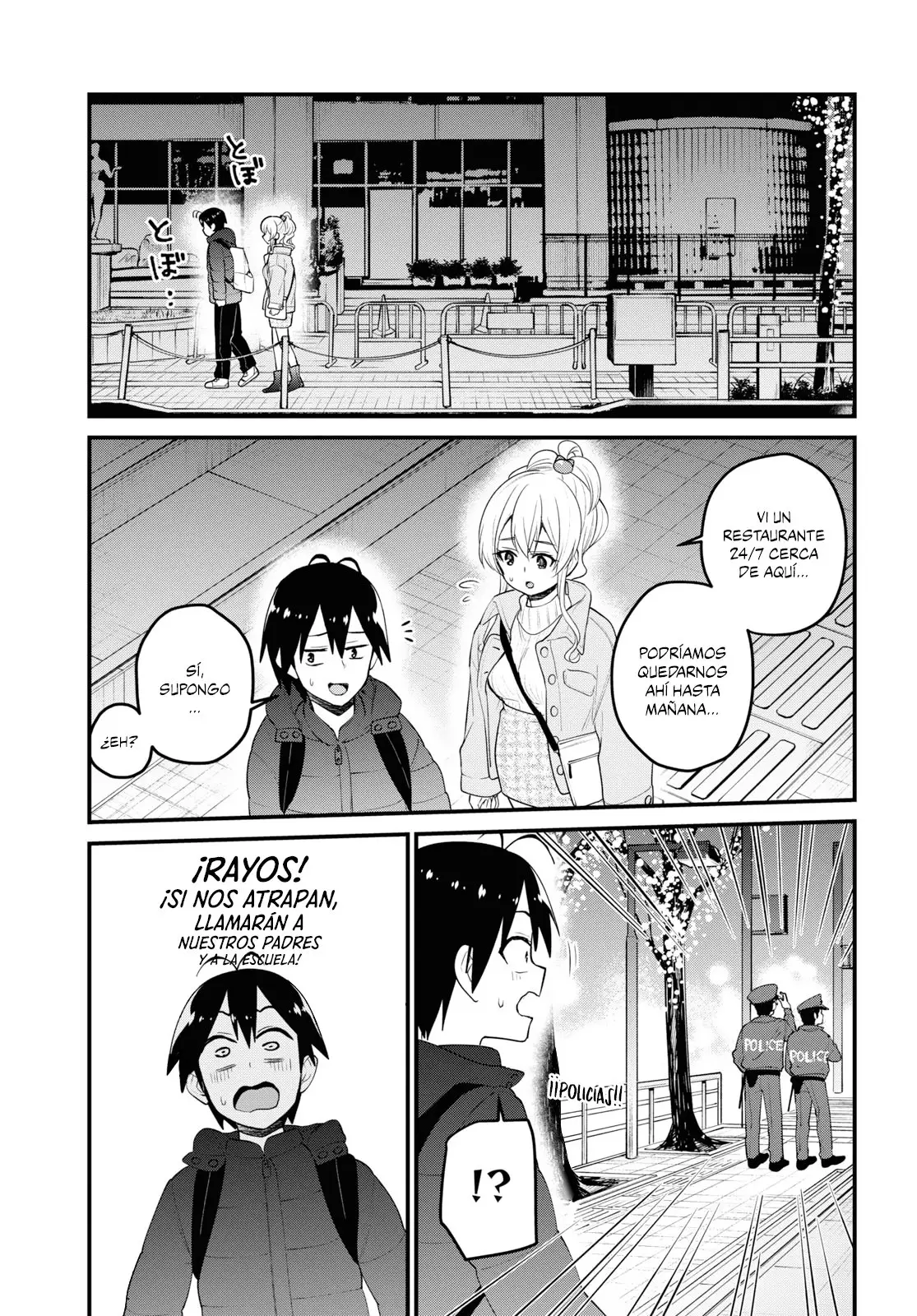 Hajimete no Gal capítulo 97 página 6