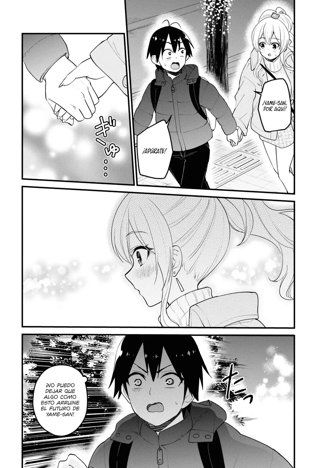 Hajimete no Gal capítulo 97 página 7