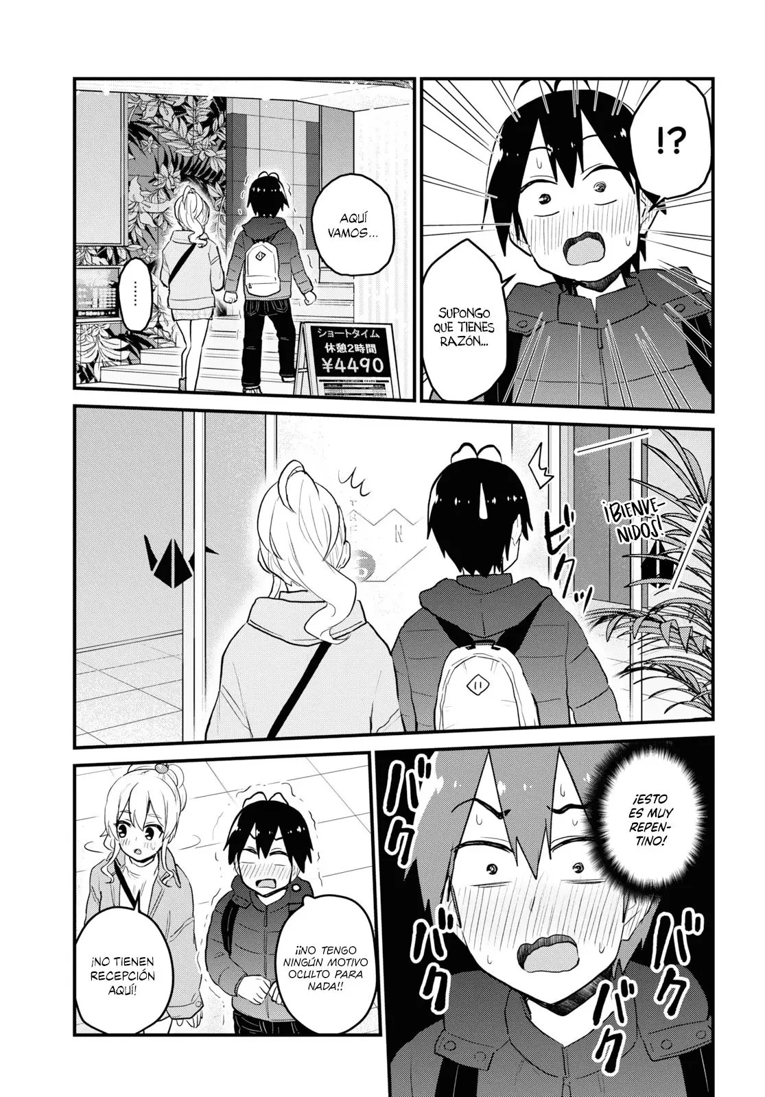 Hajimete no Gal capítulo 97 página 10