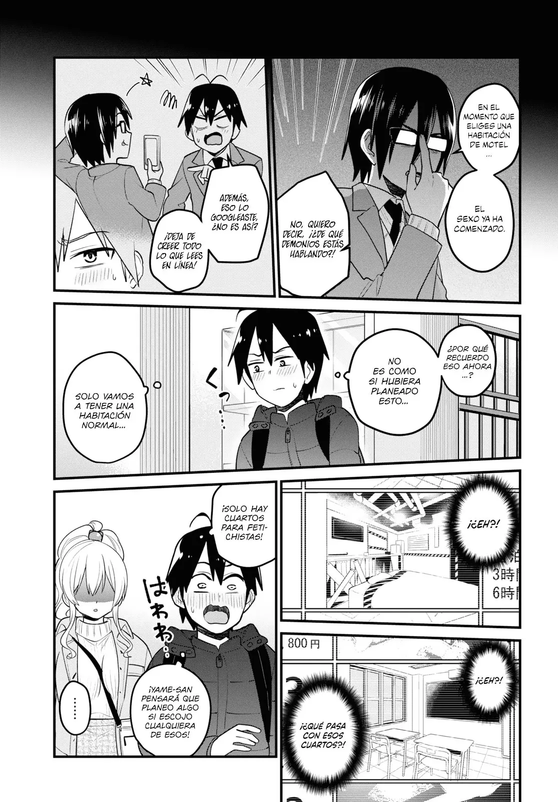Hajimete no Gal capítulo 97 página 12