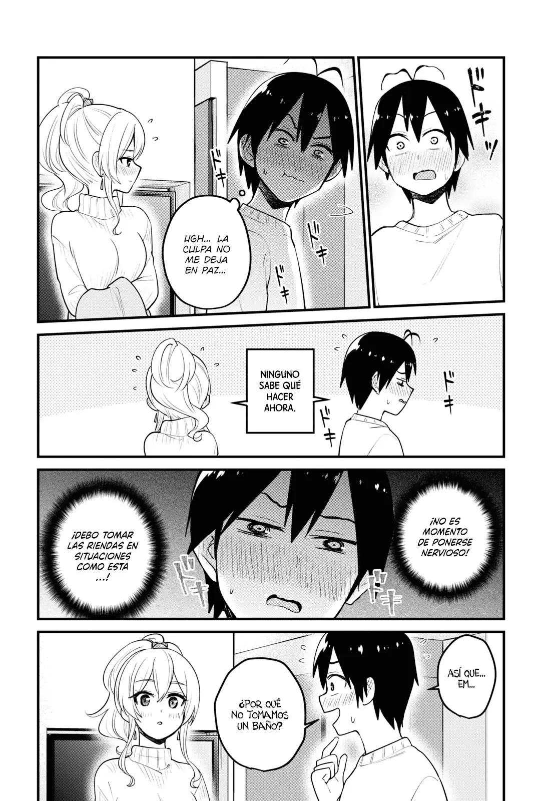 Hajimete no Gal capítulo 97 página 17