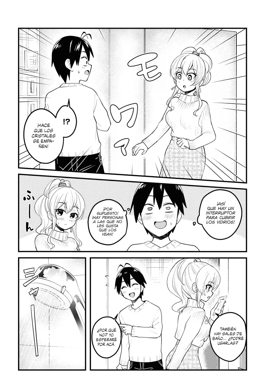 Hajimete no Gal capítulo 98 página 5
