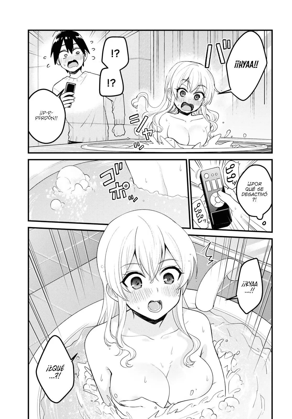 Hajimete no Gal capítulo 98 página 12