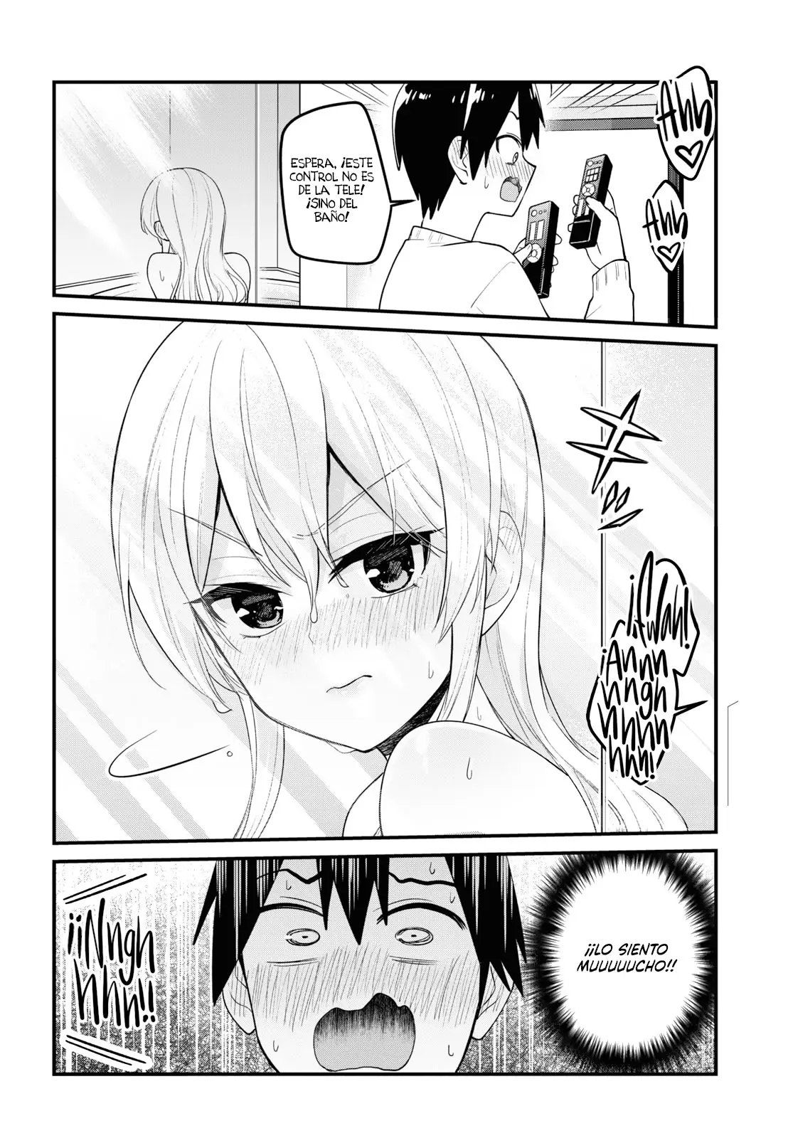 Hajimete no Gal capítulo 98 página 13