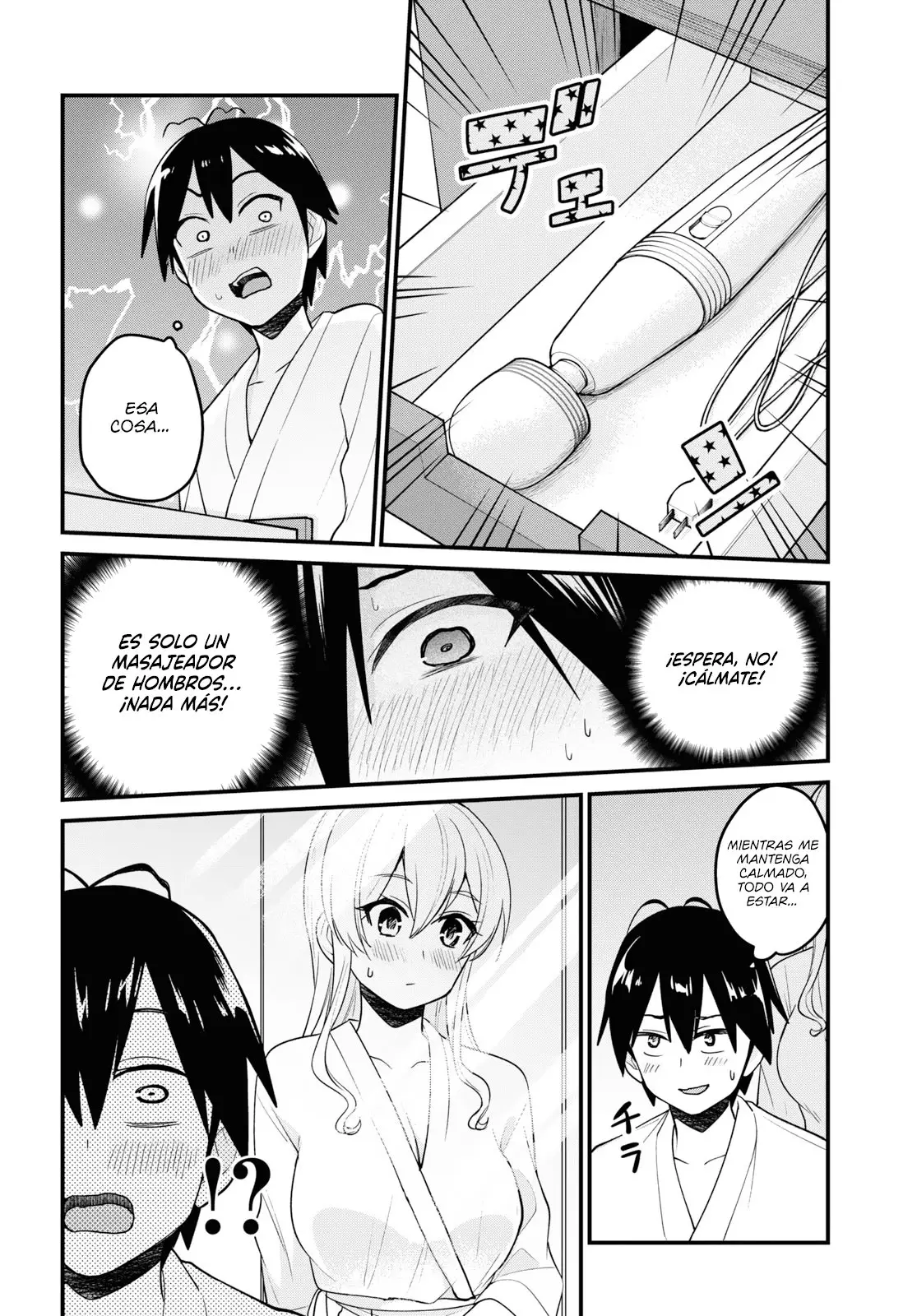 Hajimete no Gal capítulo 99 página 7