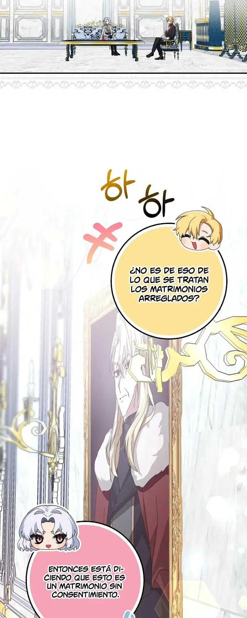 He Malcriado A Mi Esposo capítulo 1 página 57