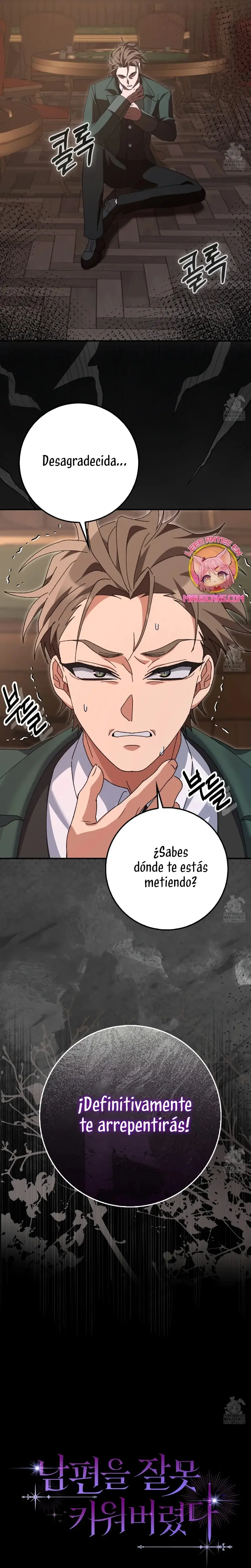 He Malcriado A Mi Esposo capítulo 14 página 26