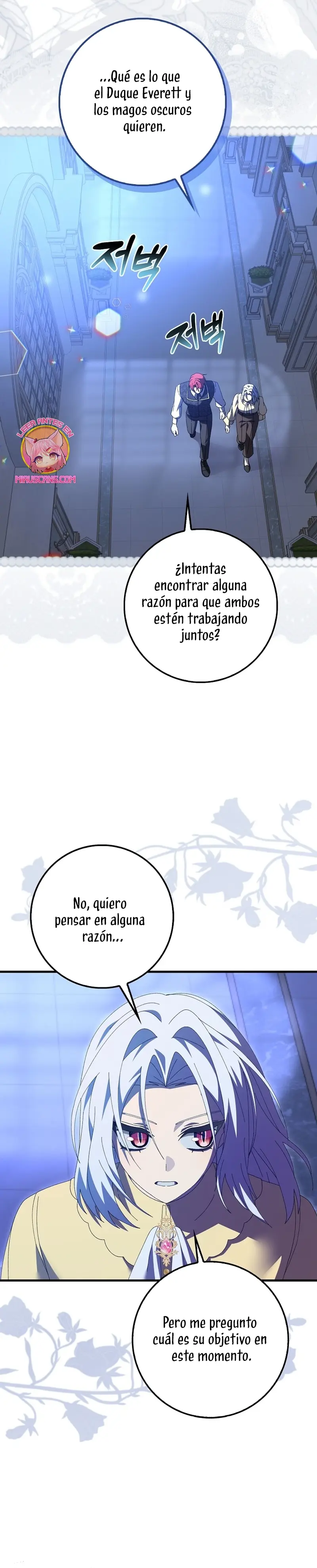 He Malcriado A Mi Esposo capítulo 26 página 16