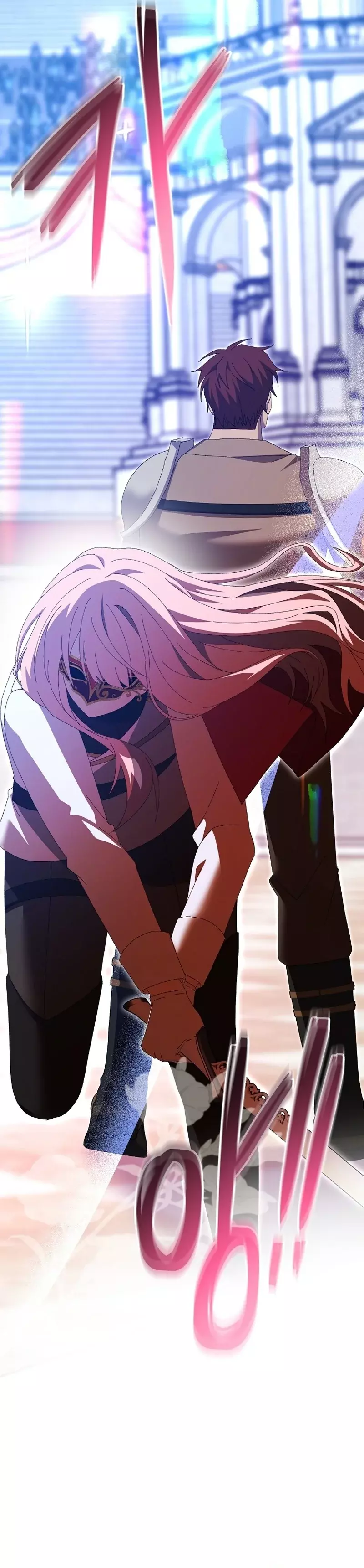 He Malcriado A Mi Esposo capítulo 29 página 14