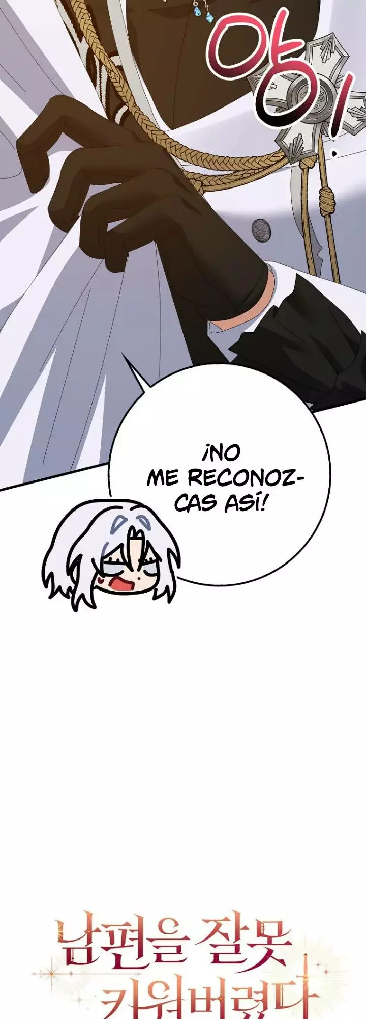 He Malcriado A Mi Esposo capítulo 32 página 24