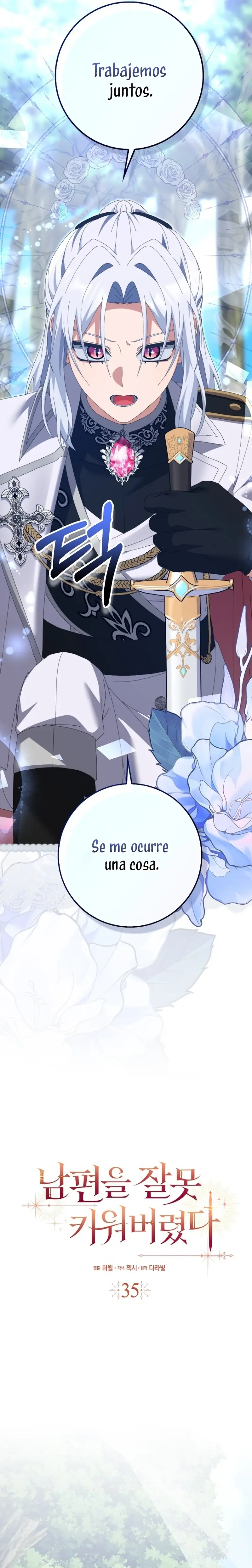 He Malcriado A Mi Esposo capítulo 35 página 12