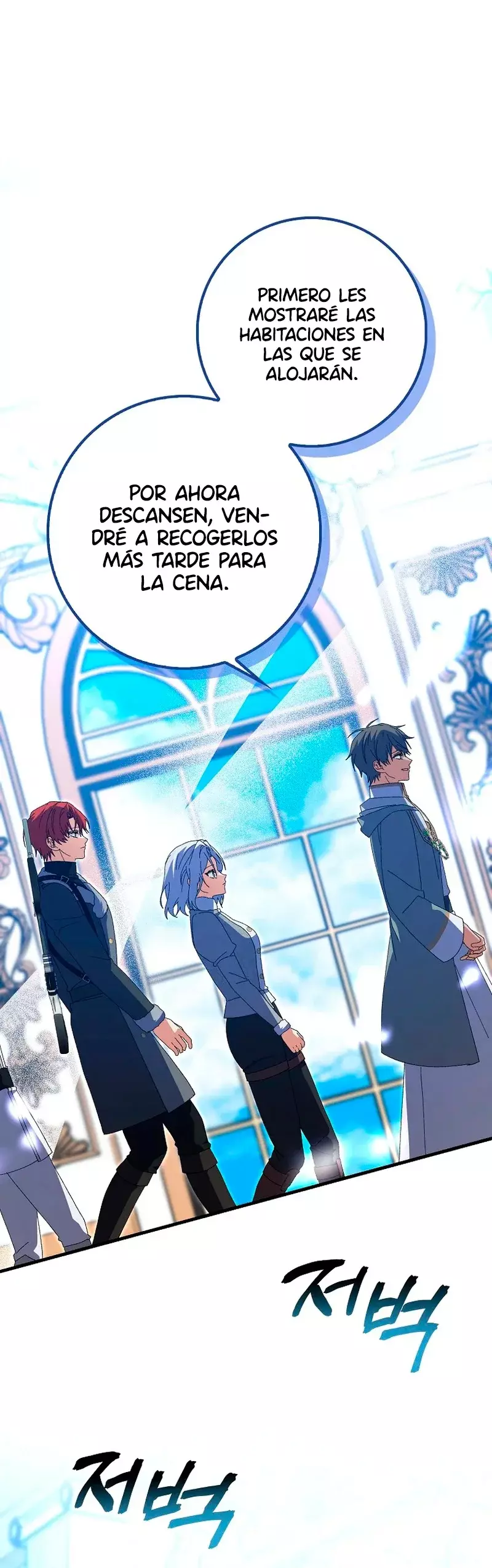 He Malcriado A Mi Esposo capítulo 44 página 2