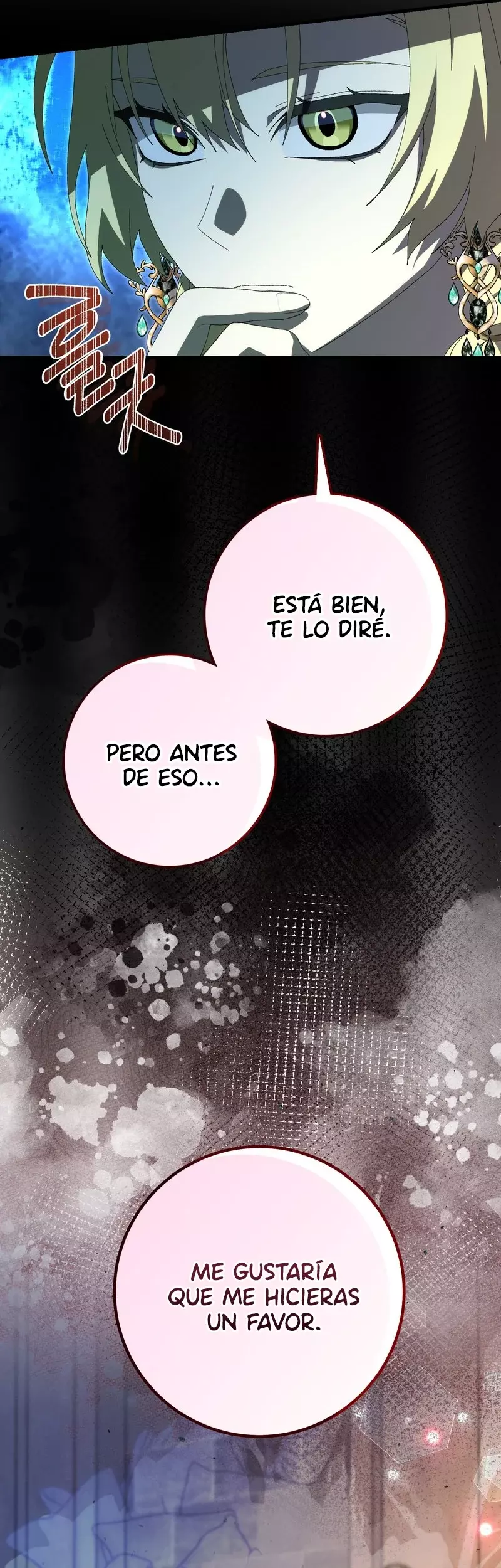 He Malcriado A Mi Esposo capítulo 45 página 17