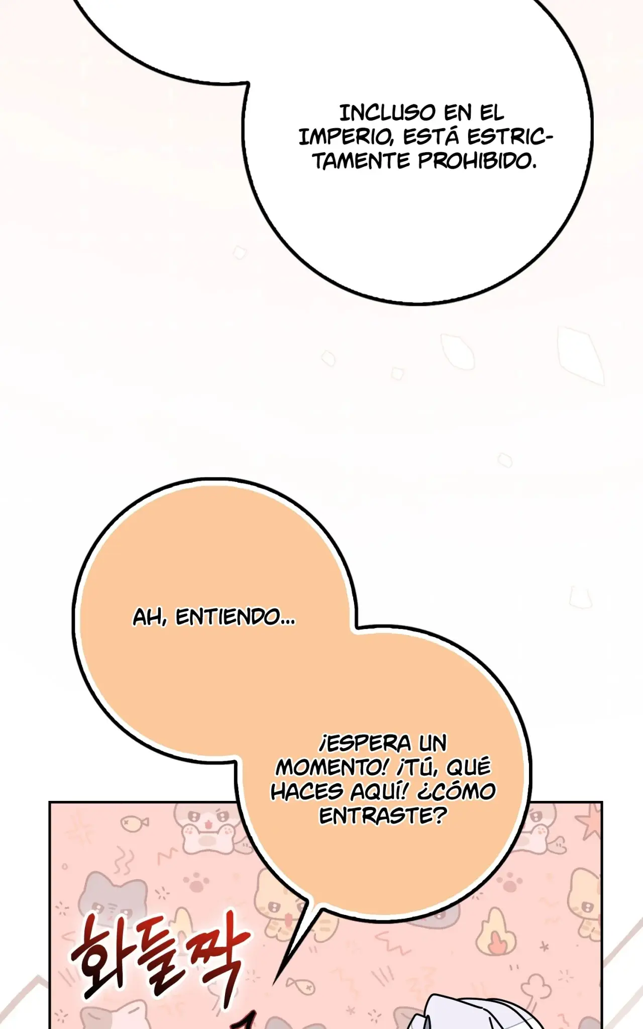 He Malcriado A Mi Esposo capítulo 5 página 14