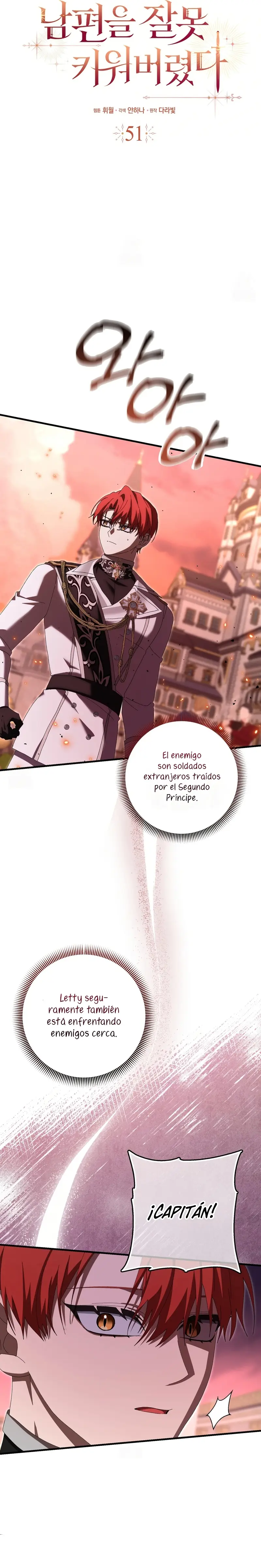 He Malcriado A Mi Esposo capítulo 51 página 7