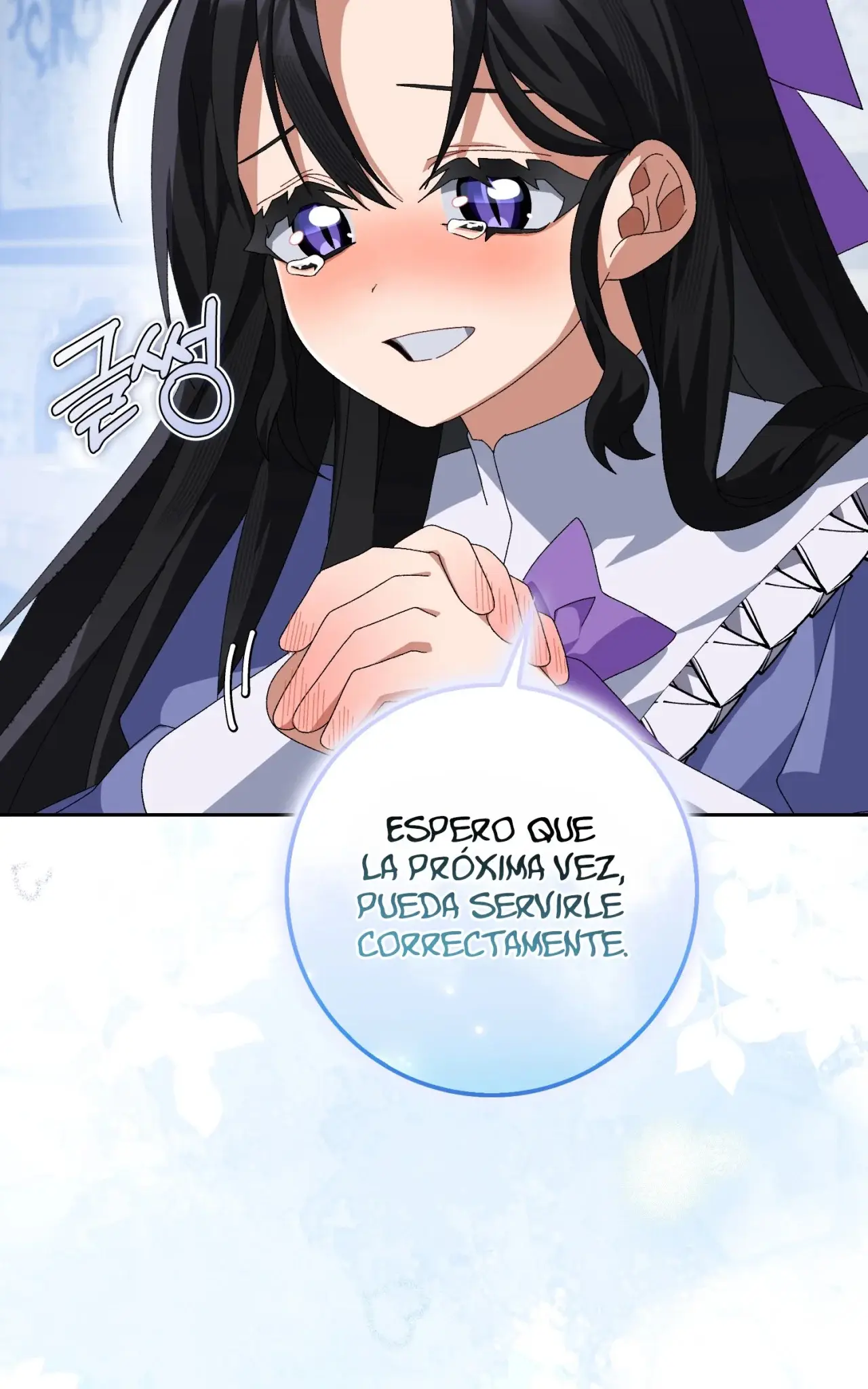 He Malcriado A Mi Esposo capítulo 6 página 28