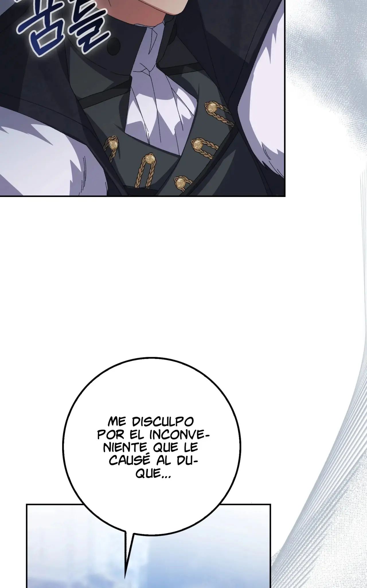 He Malcriado A Mi Esposo capítulo 6 página 91