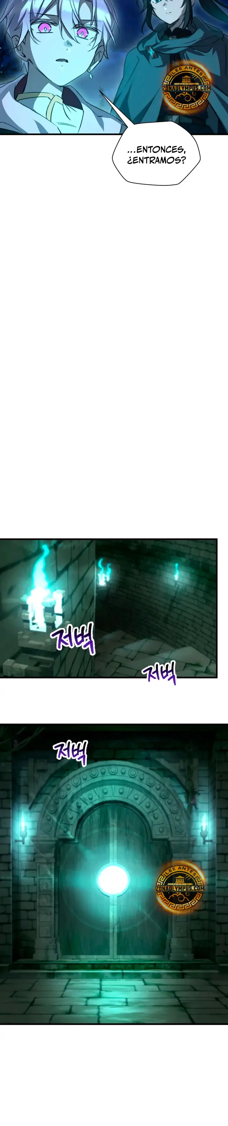 Helmut: El Niño Abandonado capítulo 113 página 23
