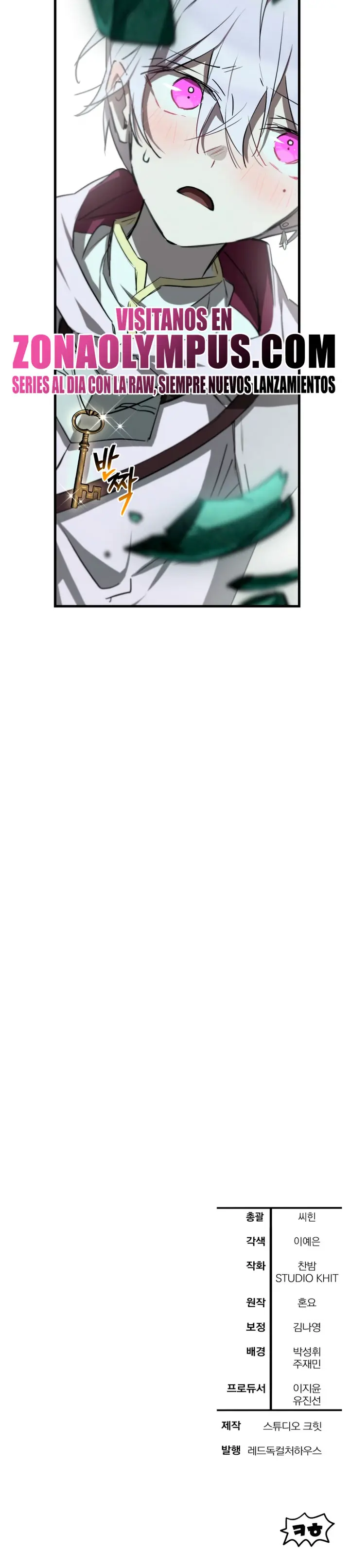 Helmut: El Niño Abandonado capítulo 123 página 36