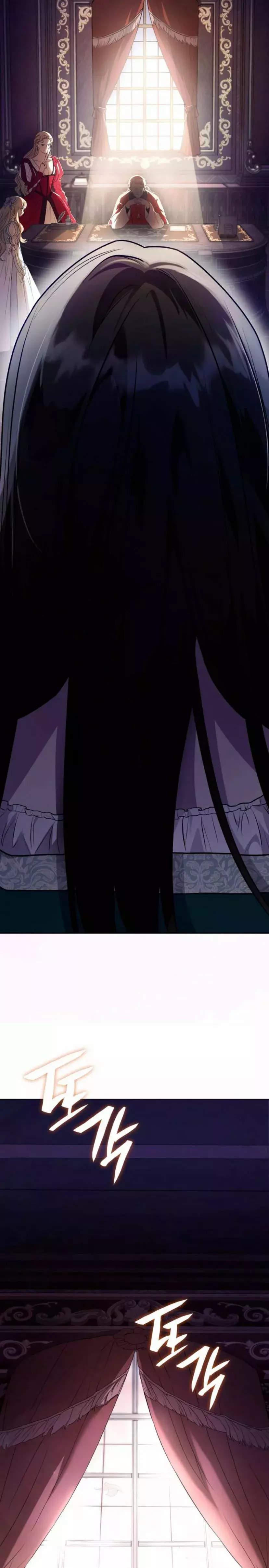 En Esta Vida Yo Seré La Reina Hermana Mía capítulo 3 página 13