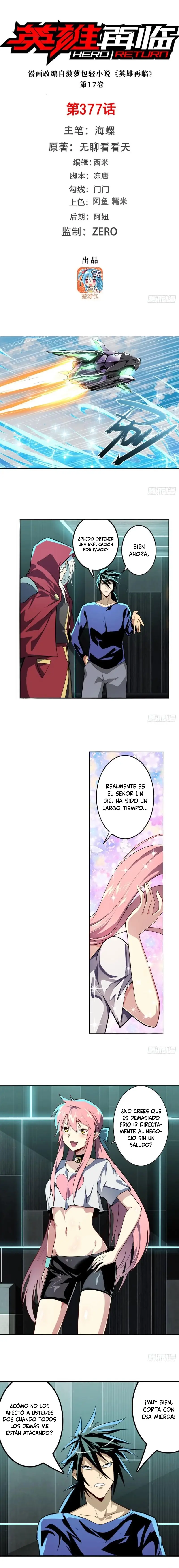¿Heroe?, Lo Deje Hace Ya Mucho Tiempo capítulo 377 página 2
