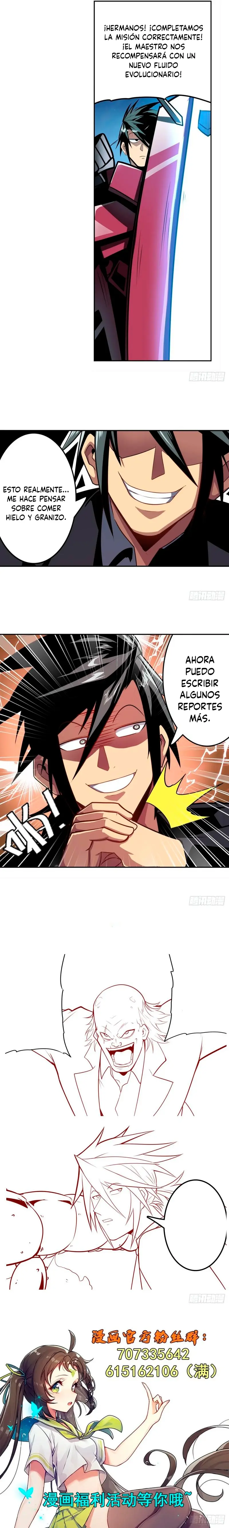 ¿Heroe?, Lo Deje Hace Ya Mucho Tiempo capítulo 409 página 12