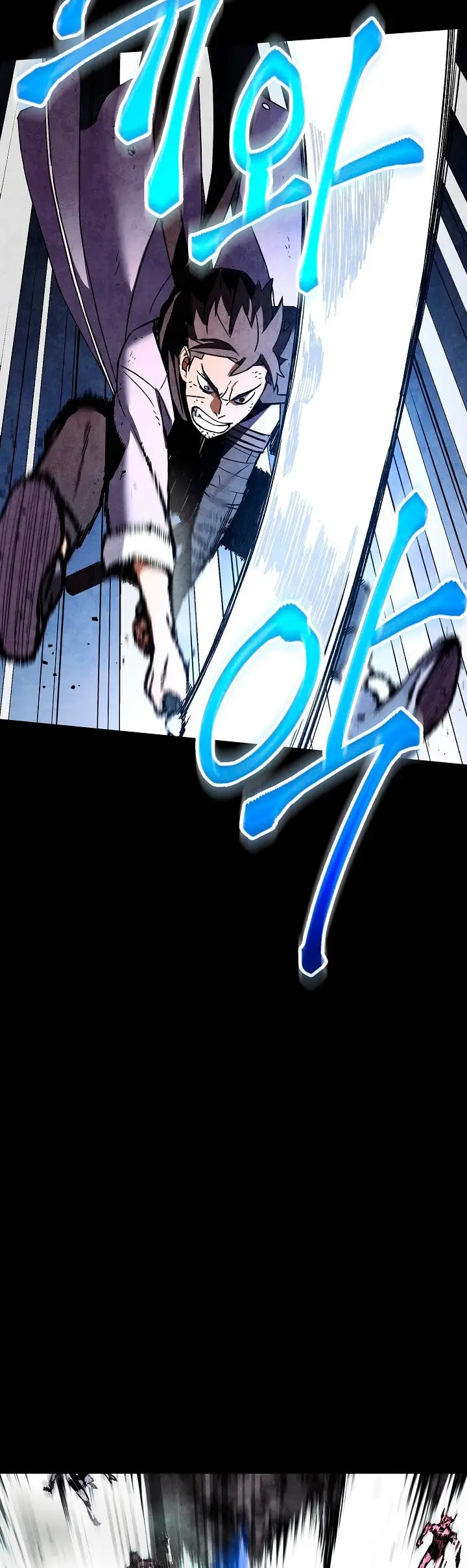 Heroe, regresa capítulo 1 página 34