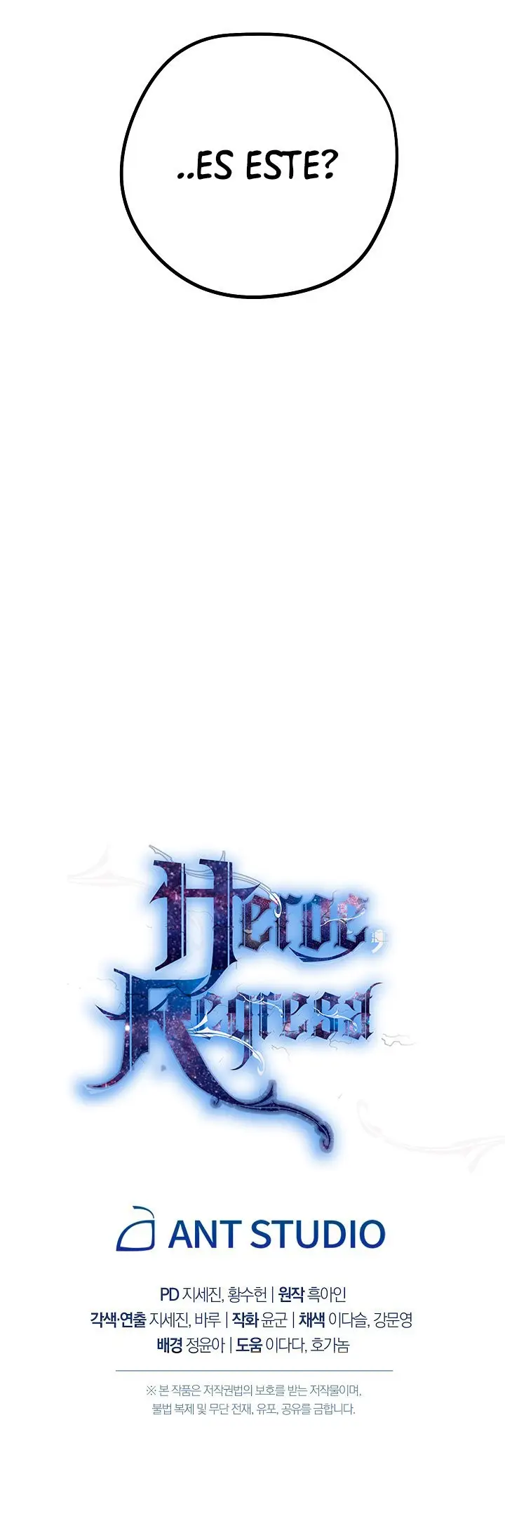 Heroe, regresa capítulo 1 página 84