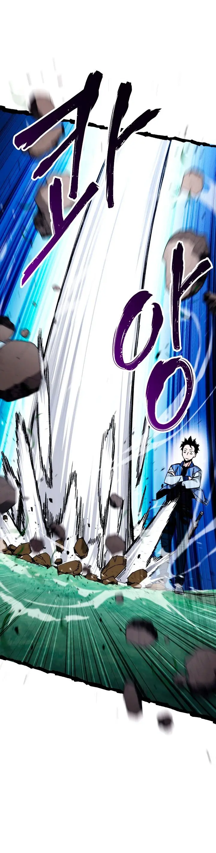 Heroe, regresa capítulo 10 página 16