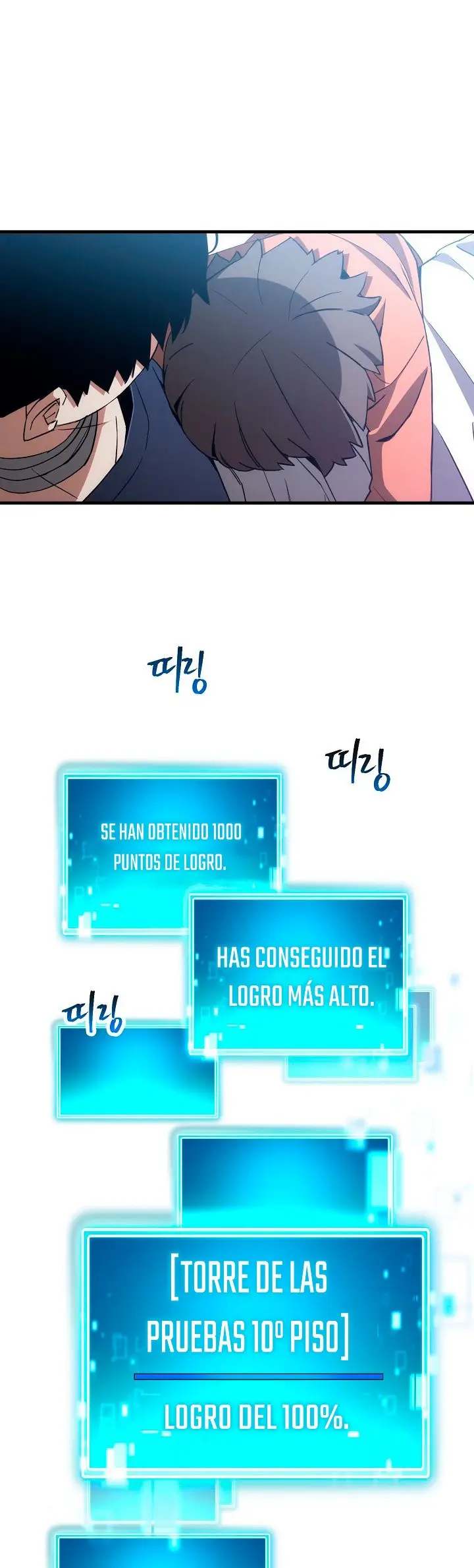 Heroe, regresa capítulo 11 página 33