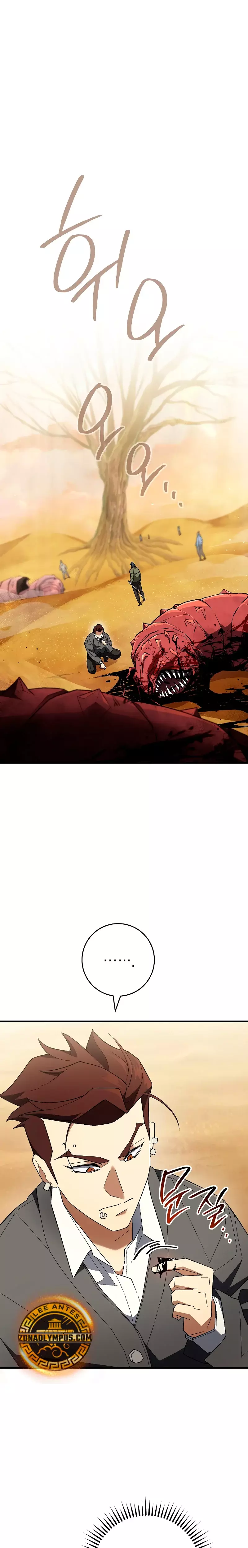 Heroe, regresa capítulo 110 página 3