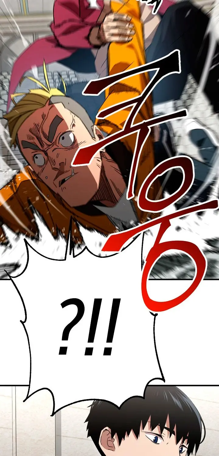 Heroe, regresa capítulo 12 página 42