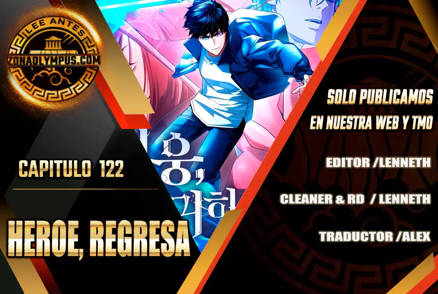 Heroe, regresa capítulo 122 página 3