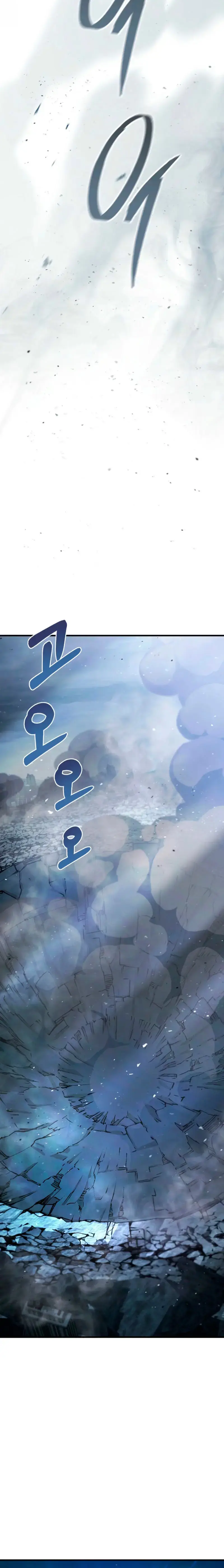 Heroe, regresa capítulo 123 página 21