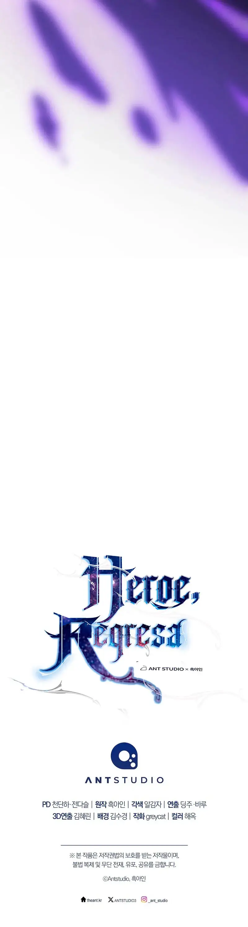 Heroe, regresa capítulo 133 página 27