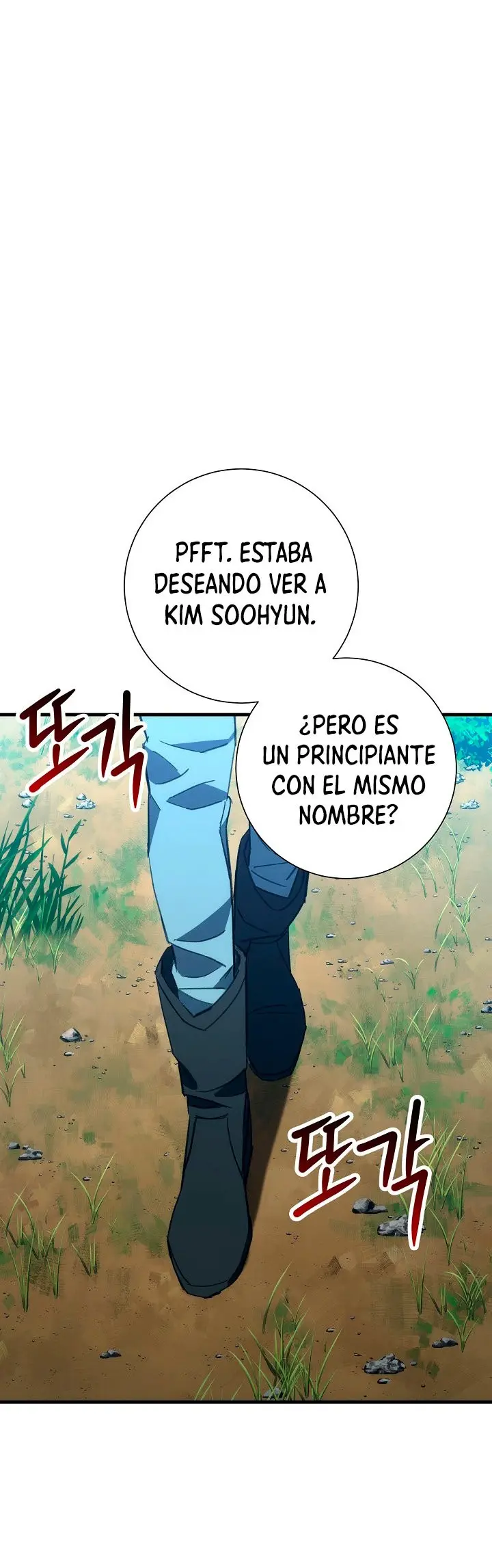 Heroe, regresa capítulo 15 página 27