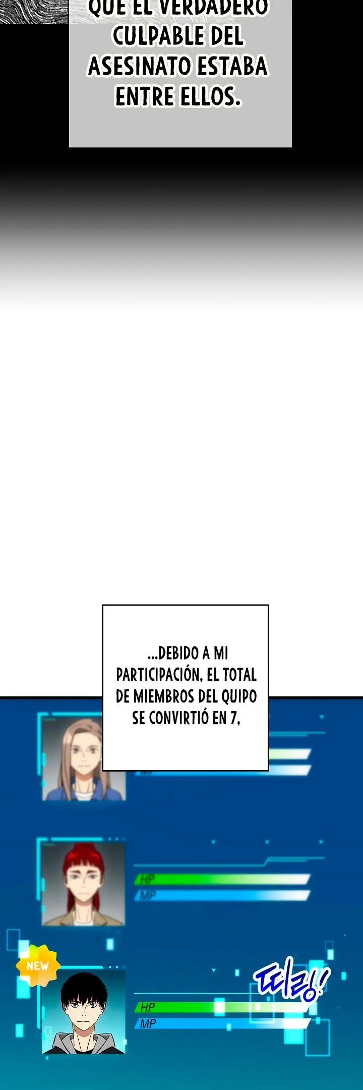 Heroe, regresa capítulo 15 página 46