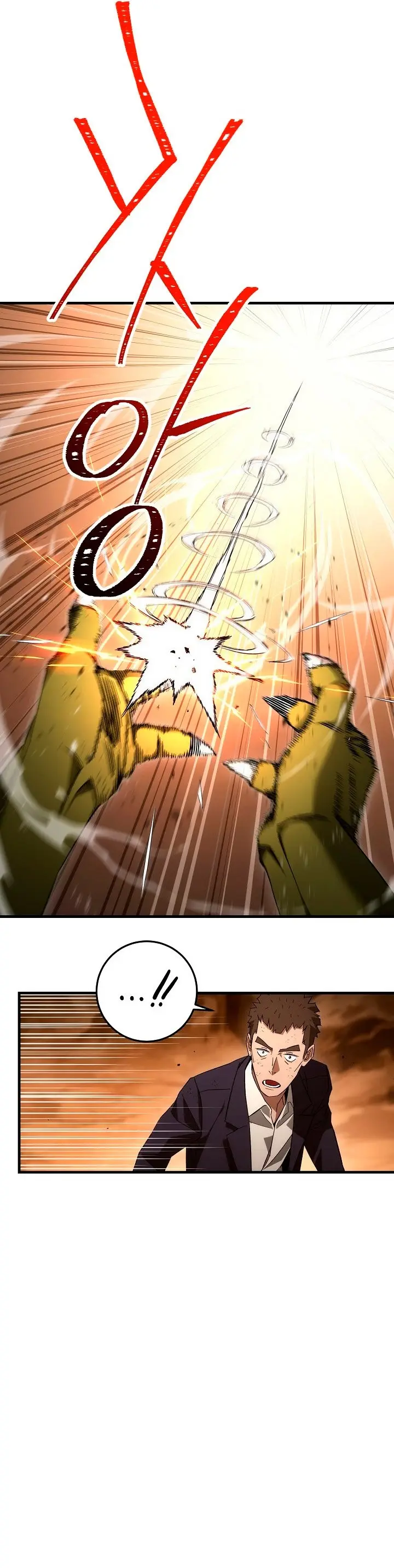 Heroe, regresa capítulo 17 página 13