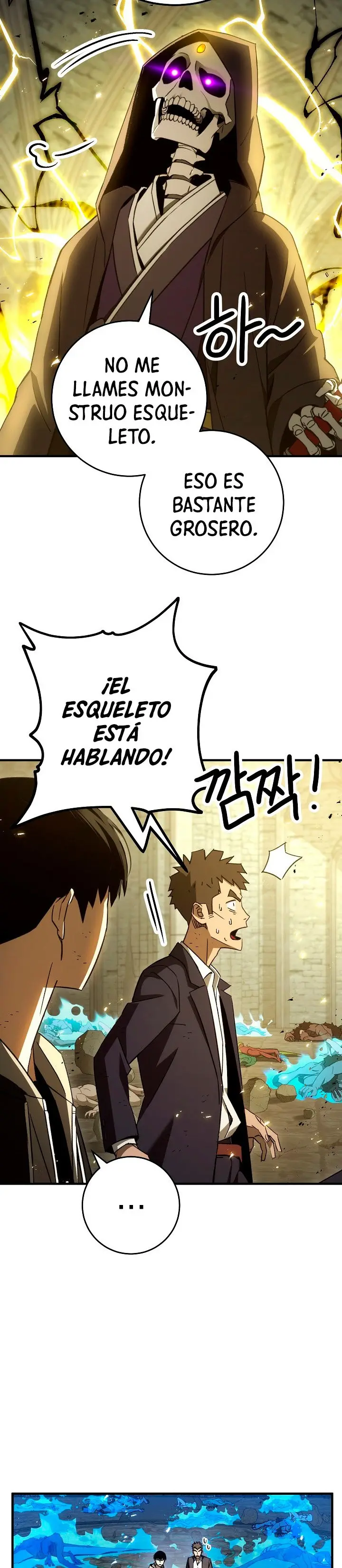 Heroe, regresa capítulo 21 página 5