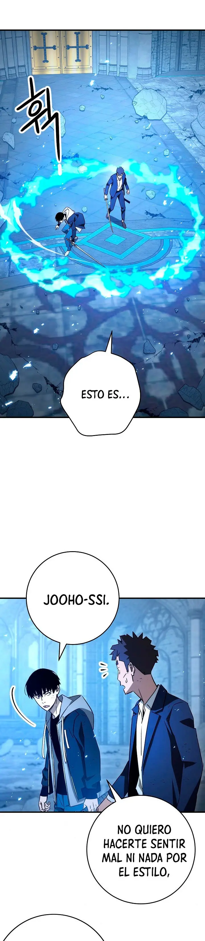 Heroe, regresa capítulo 21 página 17