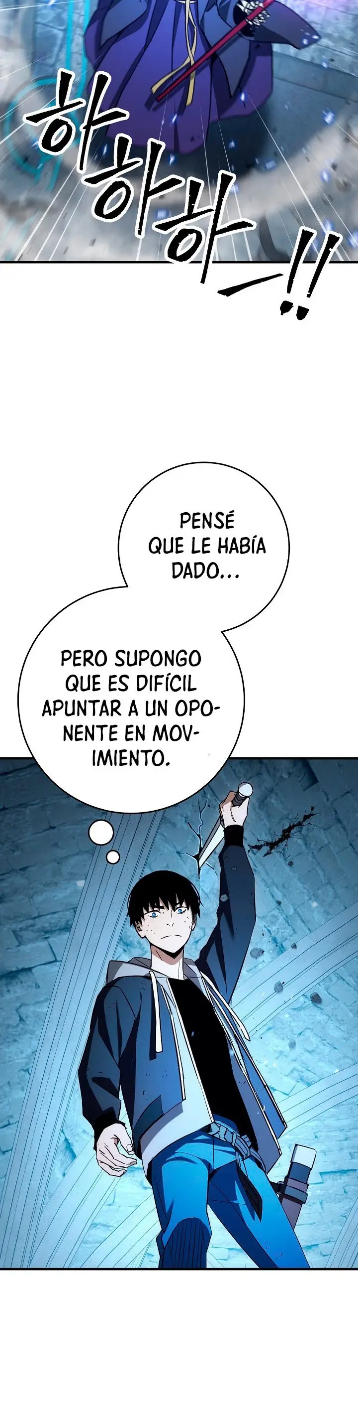 Heroe, regresa capítulo 21 página 33