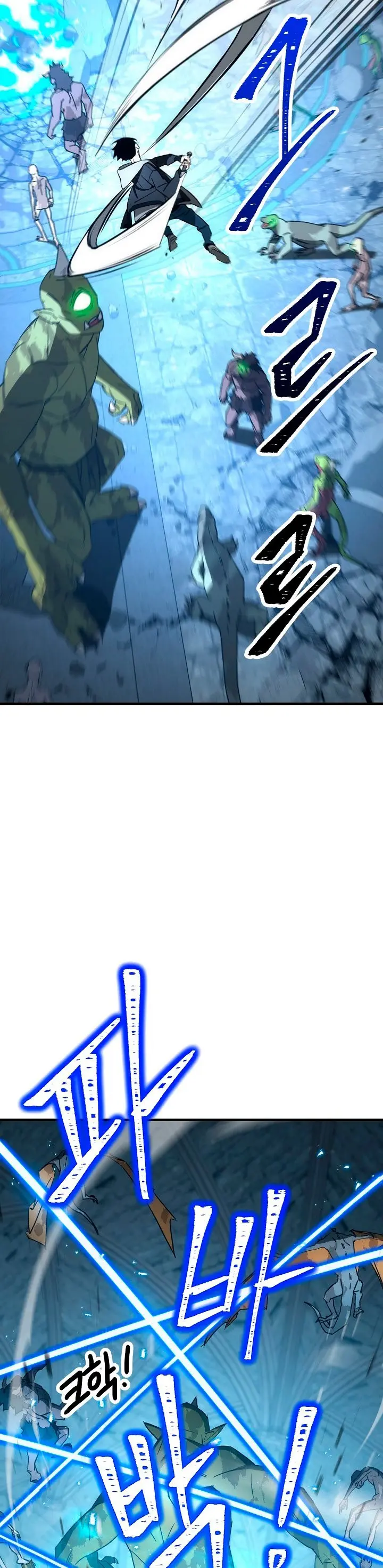 Heroe, regresa capítulo 22 página 12