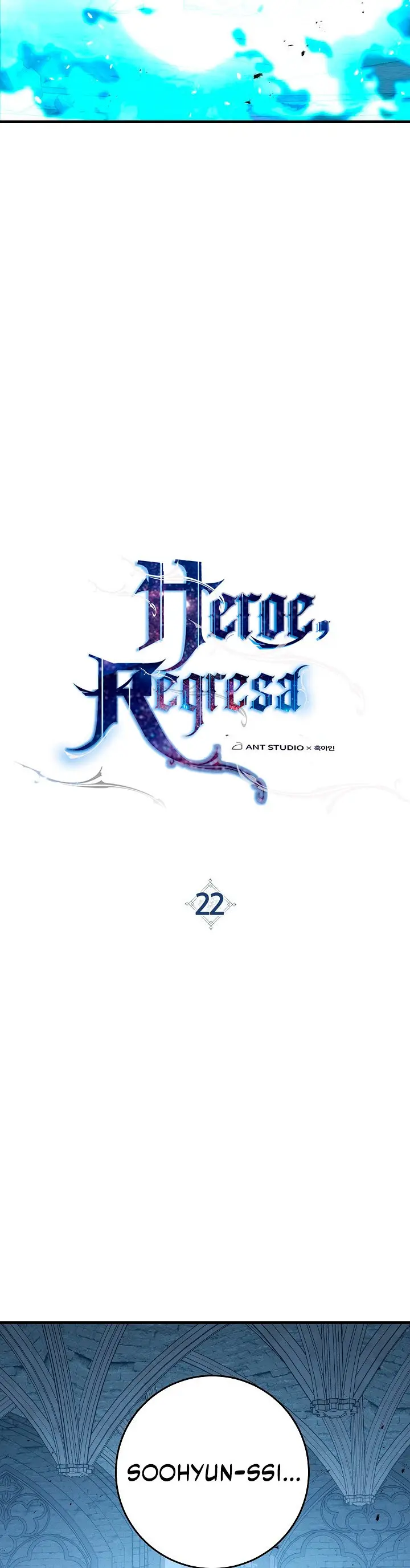 Heroe, regresa capítulo 22 página 15