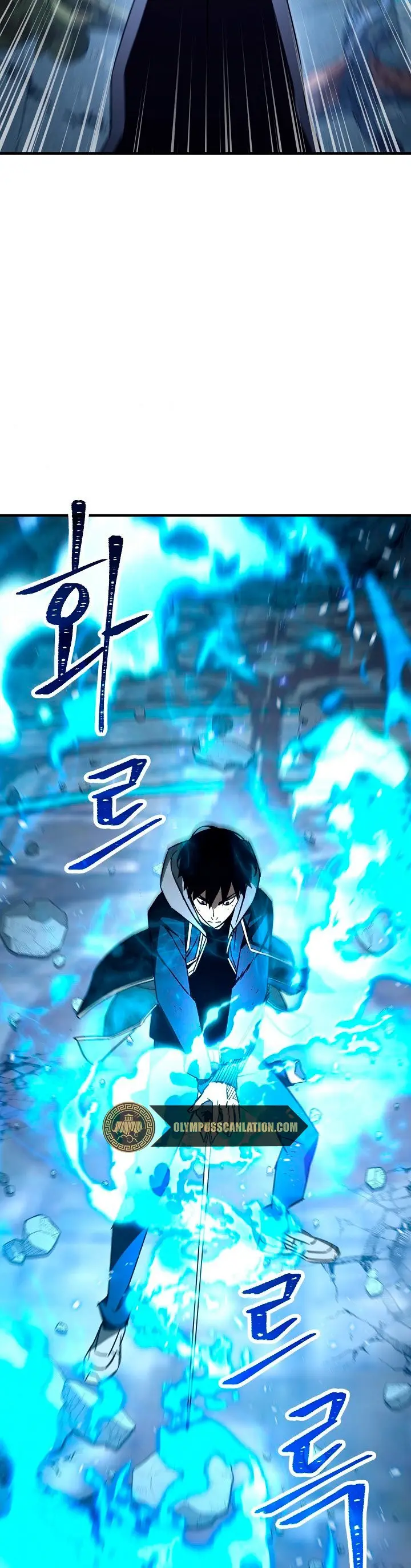 Heroe, regresa capítulo 22 página 30
