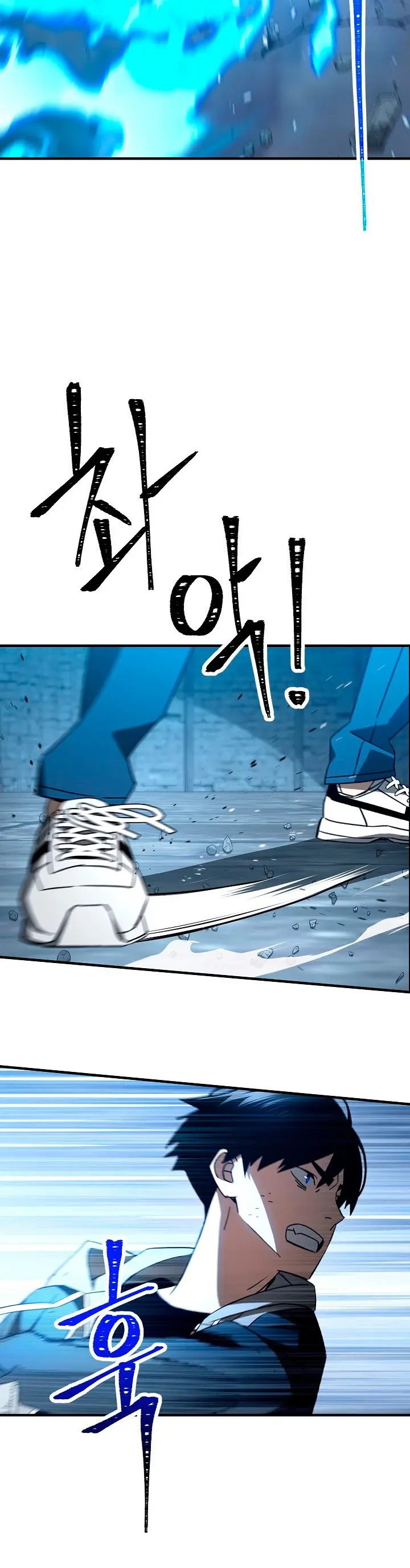 Heroe, regresa capítulo 22 página 31