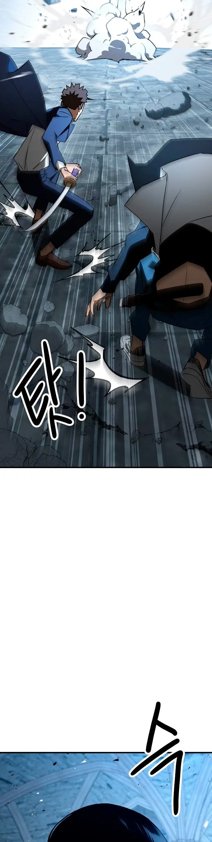 Heroe, regresa capítulo 22 página 62