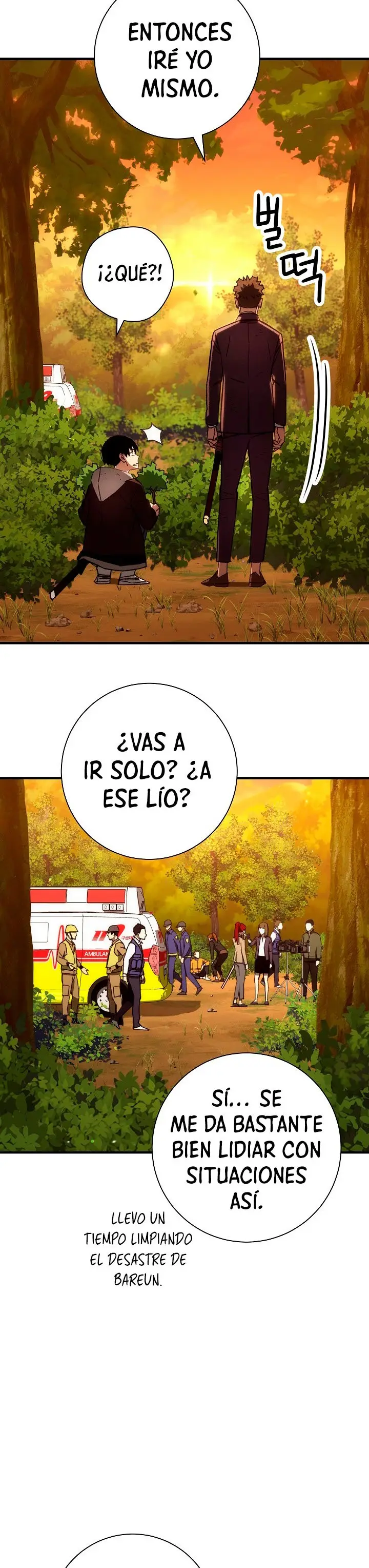 Heroe, regresa capítulo 23 página 7