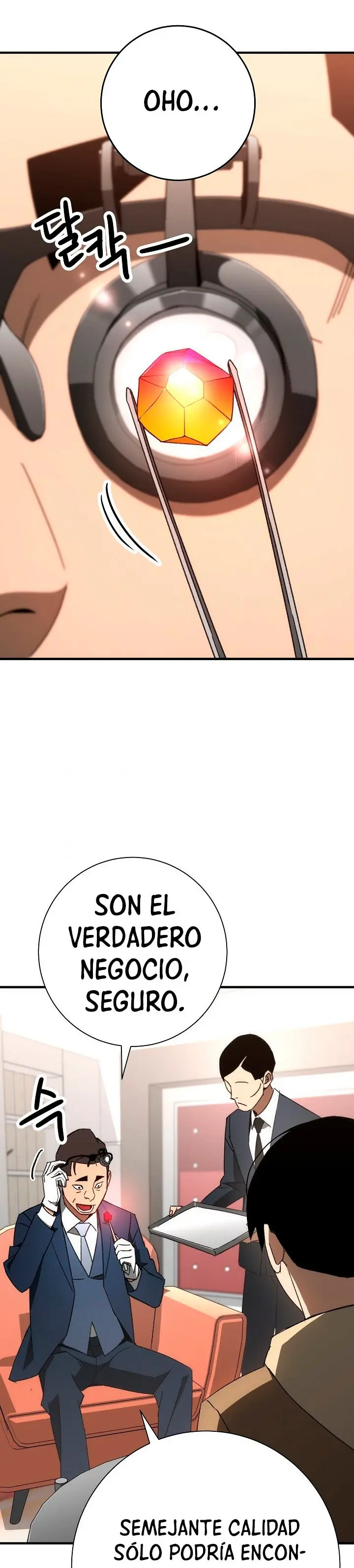 Heroe, regresa capítulo 23 página 31